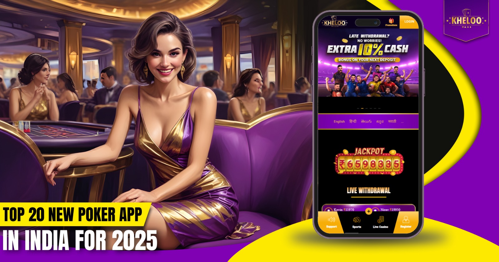 Top 20 New Poker App in India for 2025 - Kheloo