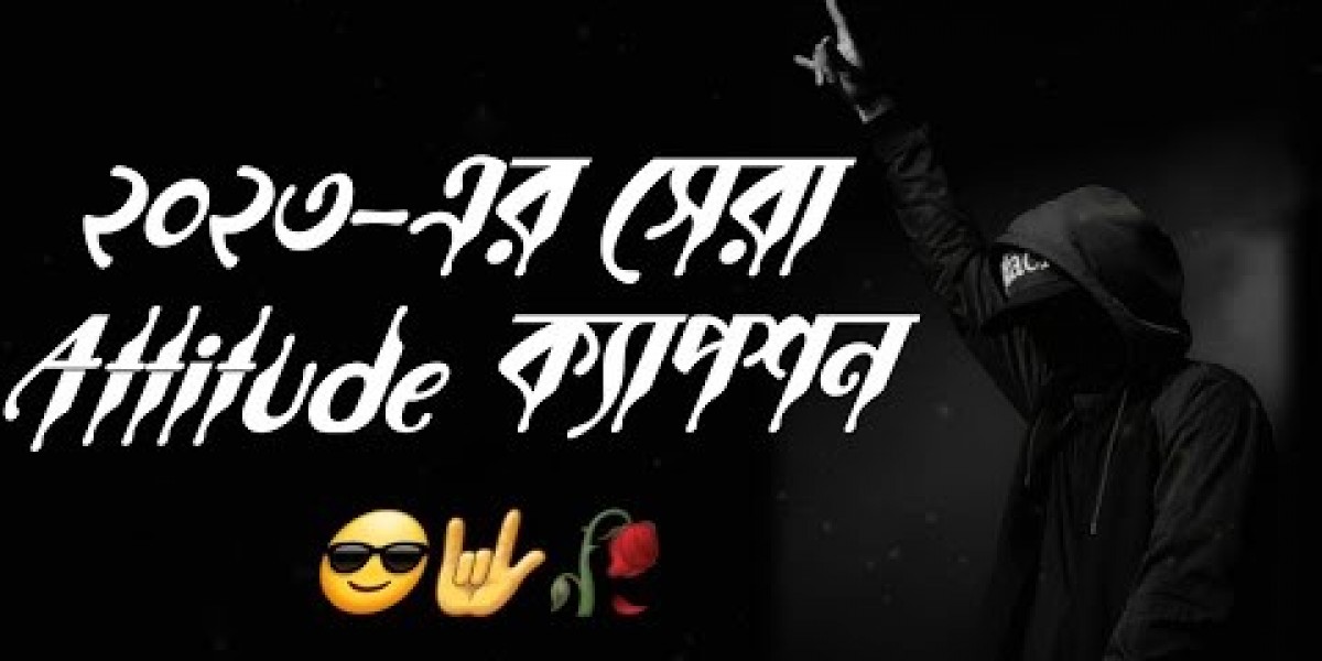 Attitude স্মার্ট ফেসবুক স্ট্যাটাস: আপনার ব্যক্তিত্বকে ফুটিয়ে তুলুন