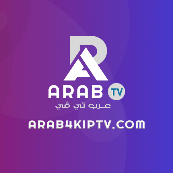 افضل اشتراك IPTV بدون تقطيع - من الموزع الرسمي في السعودية